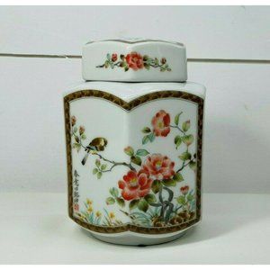 Vintage Japanese Ginger Jar Porcelain Floral Bird Multicolored Colorful